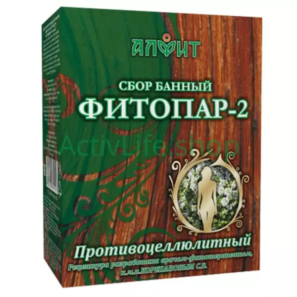 Купить Аромафитосбор «Алфит» Противоцеллюлитный — Хасавюрт	
